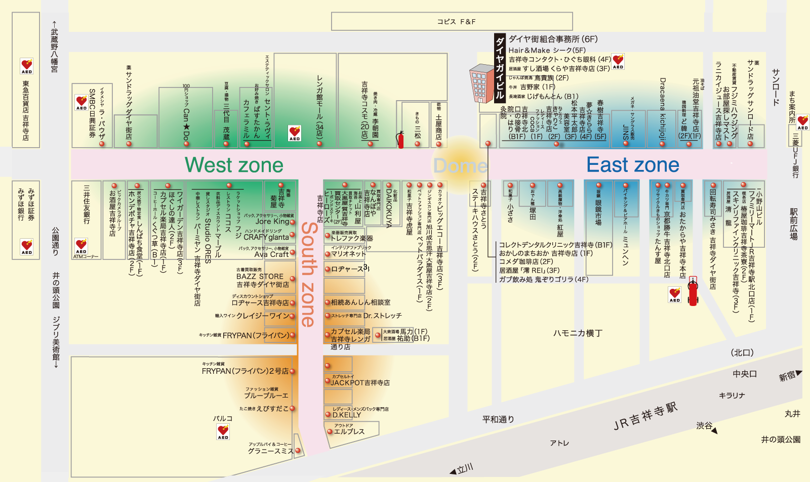 ダイヤ街マップ（WEST・SOUTH・EASTの3ゾーンと各店舗・AED設置箇所）
