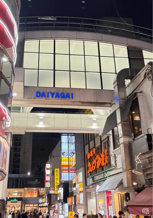 夜のダイヤ街入口（DAIYAGAI）